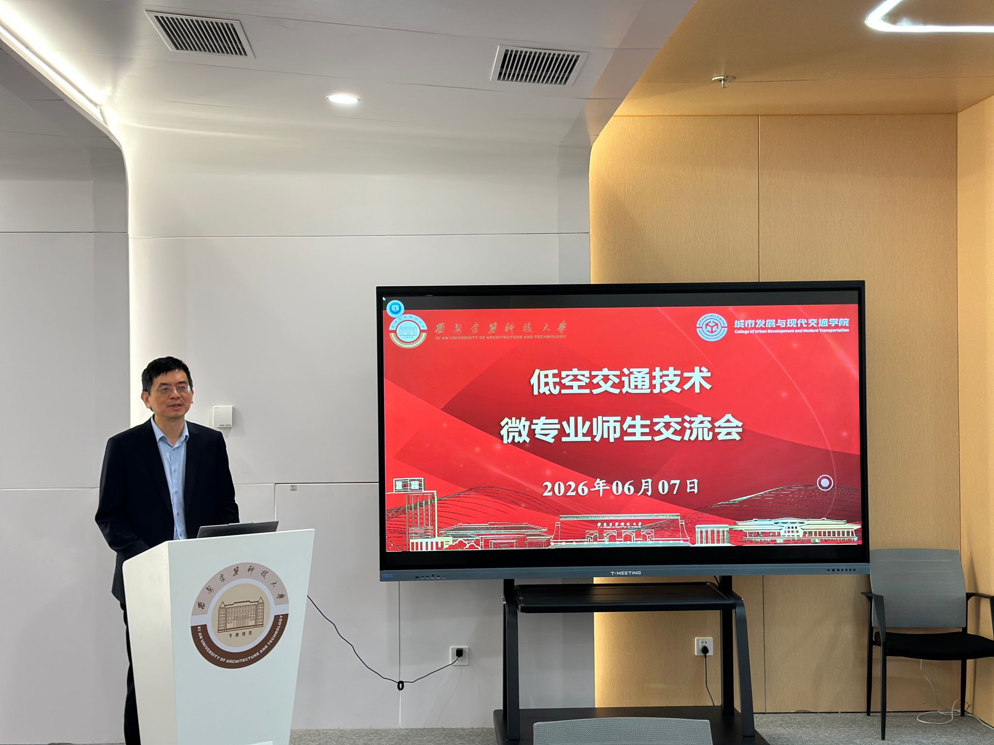 球探篮球比分