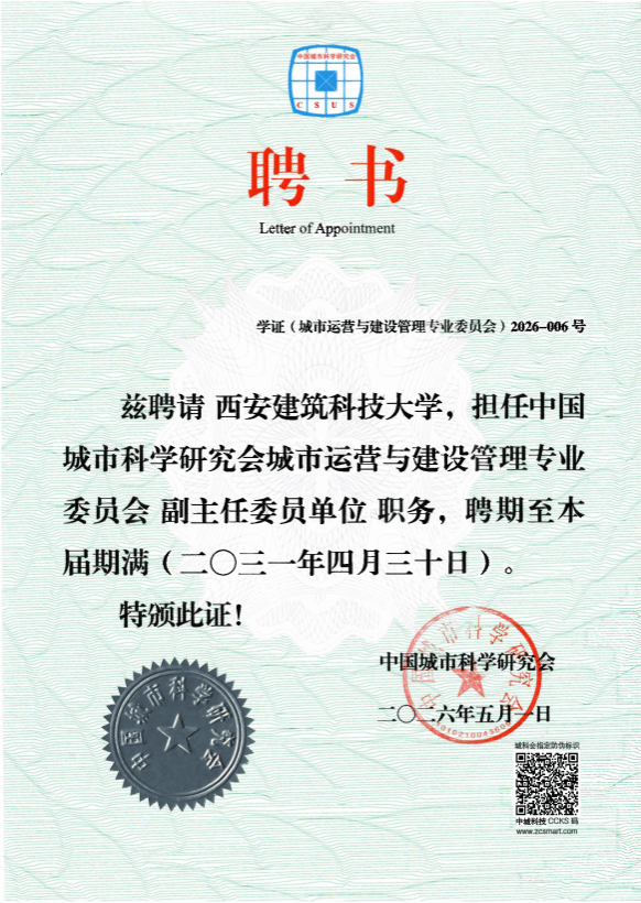 球探篮球比分